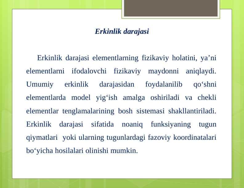 Erkinlik darajasi