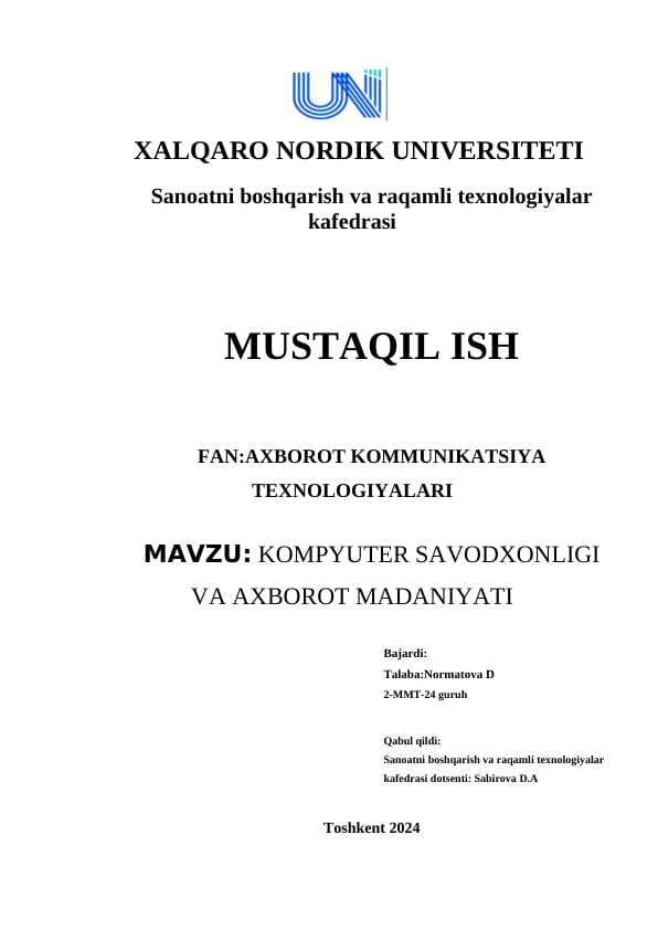 Kompyuter savodxonligi