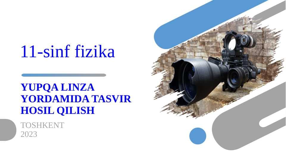 Yupqa linza yordamida tasvir hosil