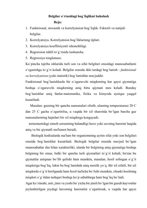 Belgilar o`rtasidagi bog`liqlikni baholash