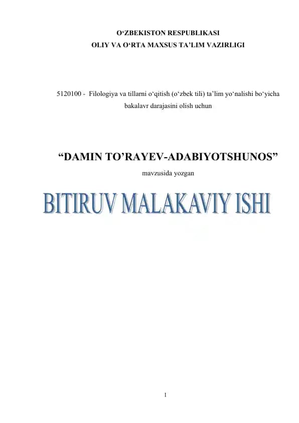 Damin Turayev - adabiyotshunos
