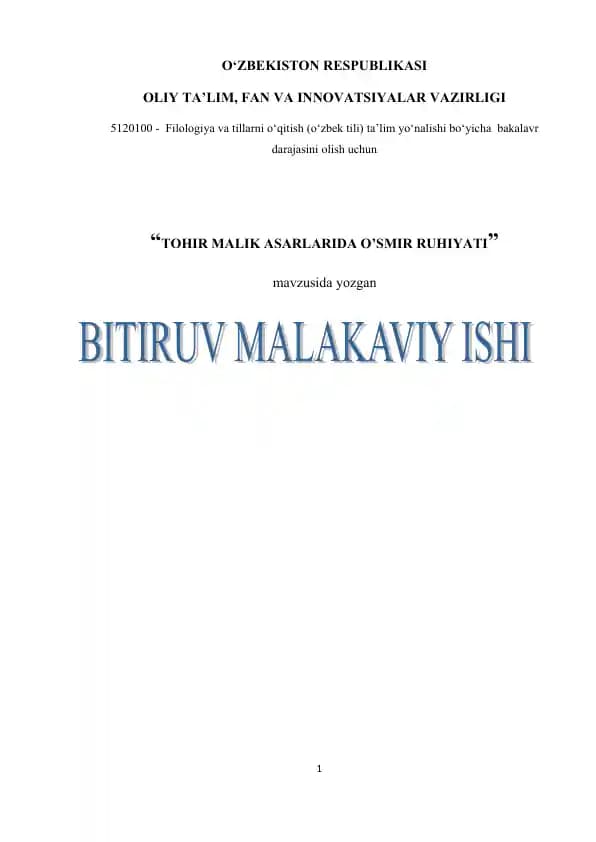 TOHIR MALIK ASARLARIDA O’SMIR RUHIYAT