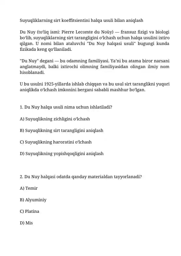 Suyuqliklarning sirt koeffitsientini halqa usuli bilan aniqlash