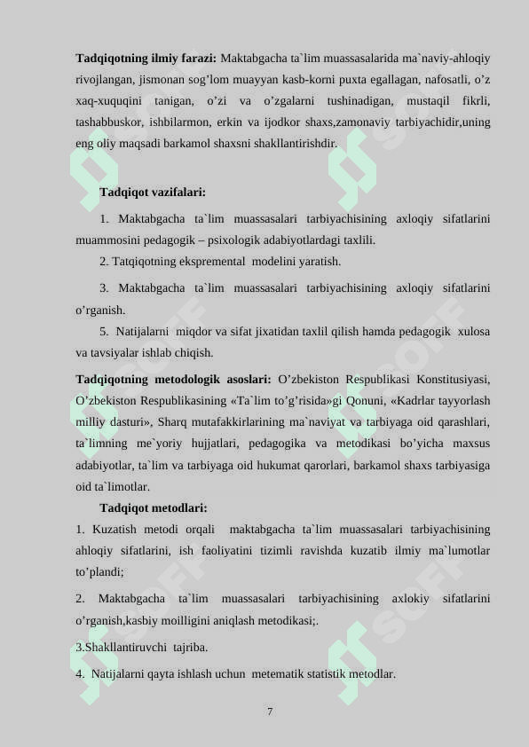 Maktabgacha ta`lim muassasalari tarbiyachisi va  uning ahloqiy sifatlari