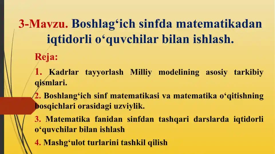 Boshlag‘ich sinfda matematikadan iqtidorli o‘quvchilar bilan ishlash.