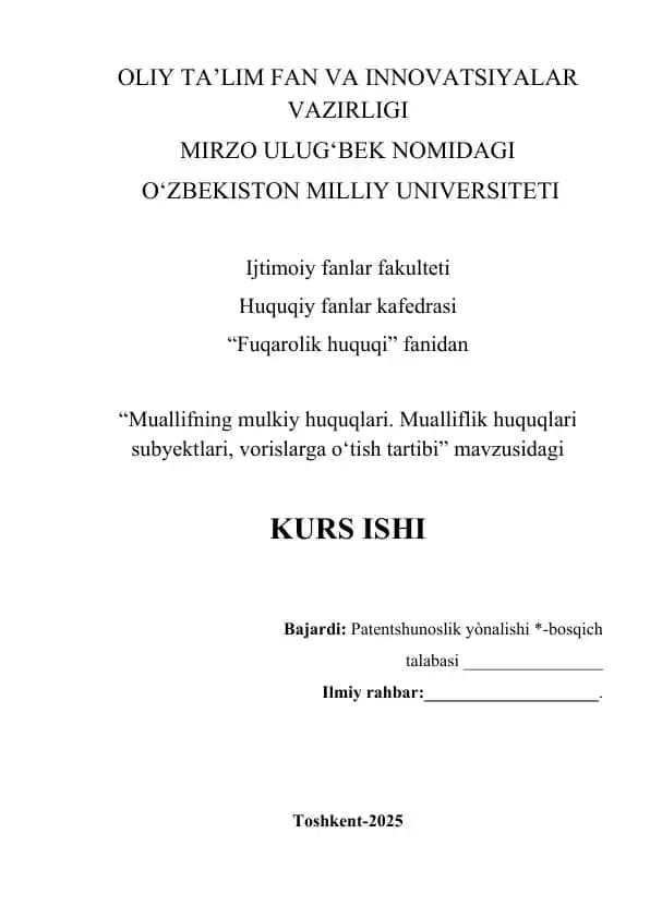 Muаllifning mulkiy huquqlаri. Muаlliflik huquqlаri subyektlаri, vоrislаrgа о‘tish tаrtibi