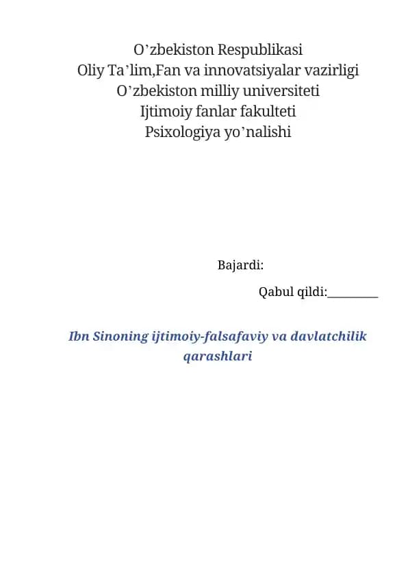 Ibn Sinoning ijtimoiy-falsafaviy va davlatchilik qarashlari