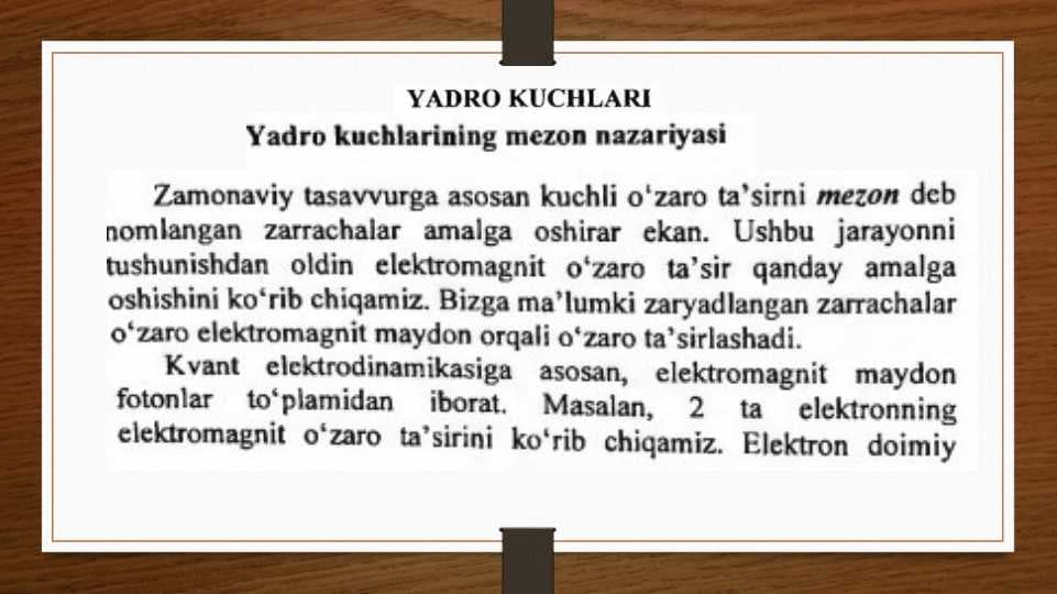 Yadro kuchlari