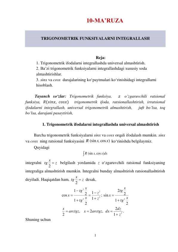 TRIGONOMETRIK FUNKSIYALARNI INTEGRALLASH
