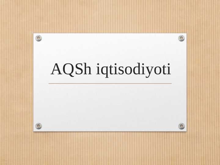 AQSh iqtisodiyoti