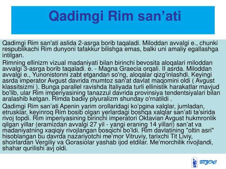 qadimgi rim san'ati