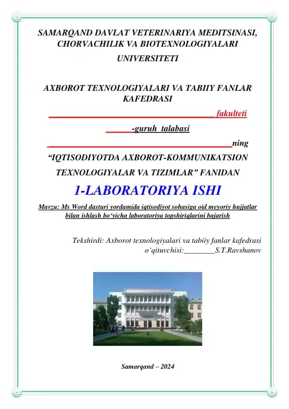 Microsoft Wordda iqtisodiyot sohasiga oid meyoriy hujjatlar bilan ishlash laboratoriya topshiriqlari