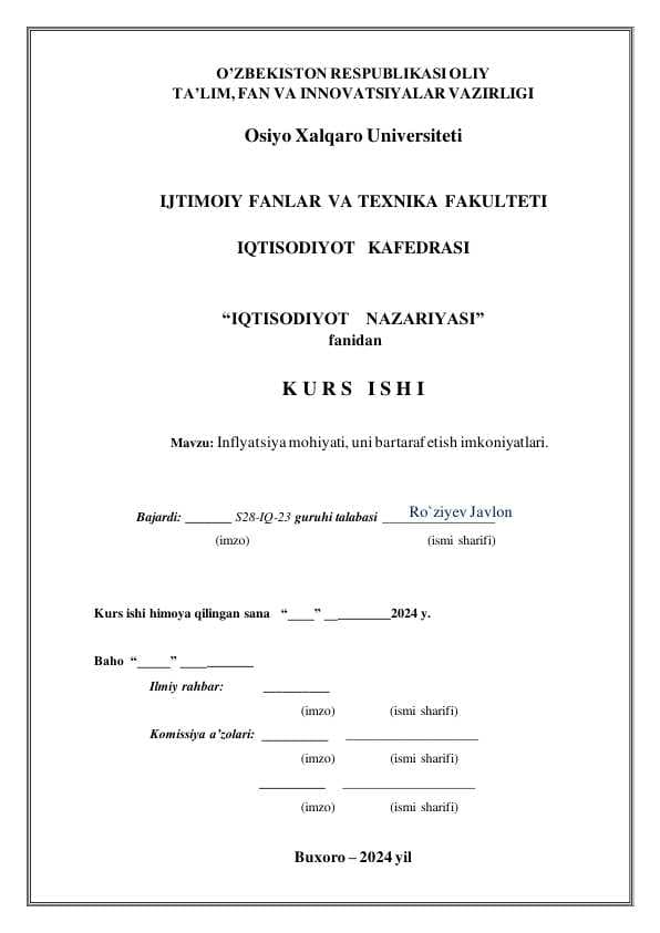 Inflyatsiya mohiyati, uni bartaraf etish imkoniyatlari.