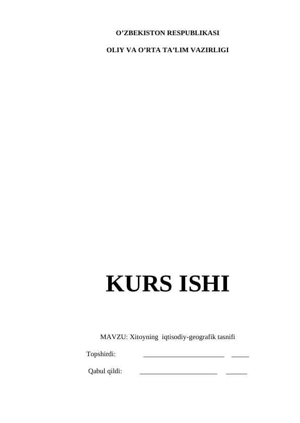 Xitoyning  iqtisodiy-geografik tasnifi.
