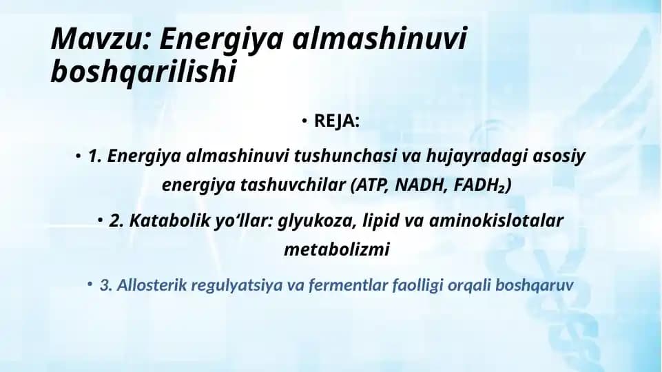 Energiya almashinuvi boshqarilishi