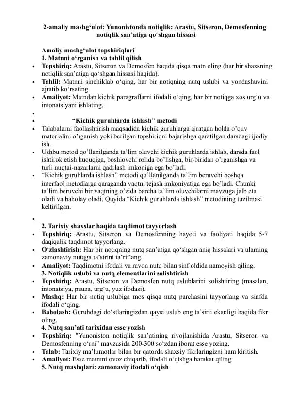 amaliy mashg'ulot IFODALI O'QISH fanidan.docx