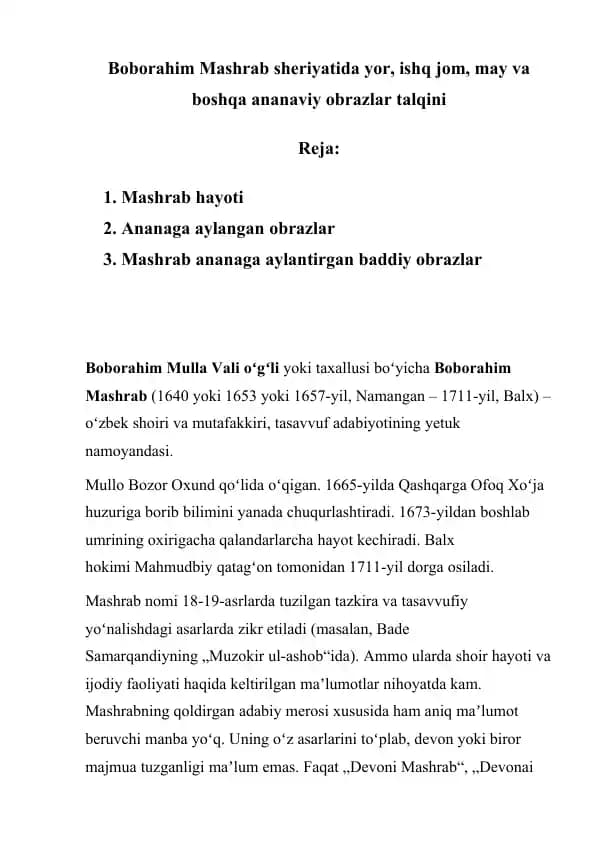 Boborahim Mashrab sheriyatida yor, ishq jom, may va boshqa ananaviy obrazlar talqini
