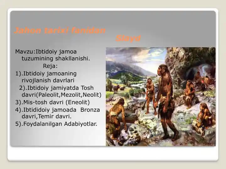 Ibtidoiy jamoa tuzumining shakllanishi