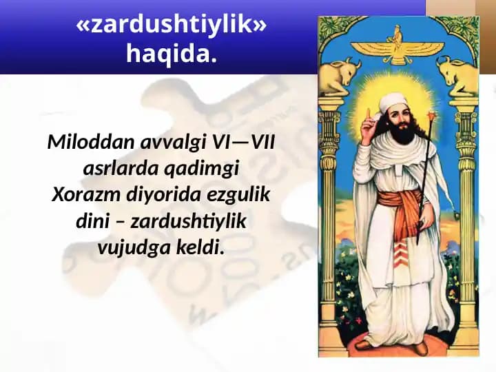 Zardushtiylik haqida taqdimot