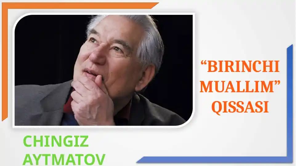 BIRINCHI MUALLIM