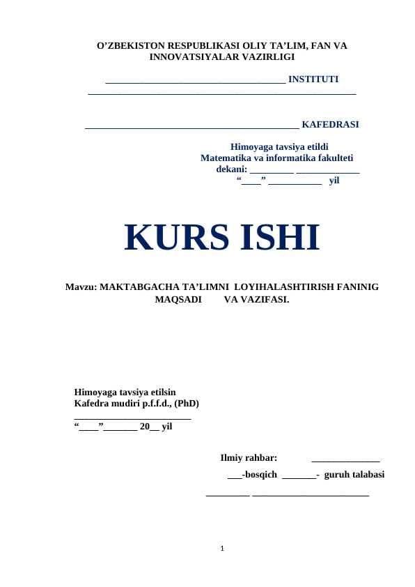 MAKTABGACHA TA’LIMNI  LOYIHALASHTIRISH FANINIG MAQSADI         VA VAZIFASI.