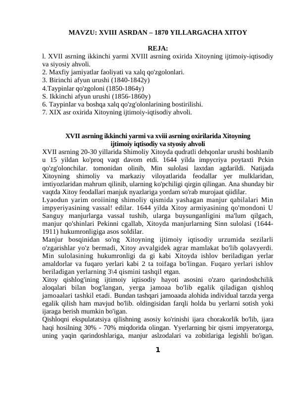 XVIII ASRDAN – 1870 YILLARGACHA XITOY