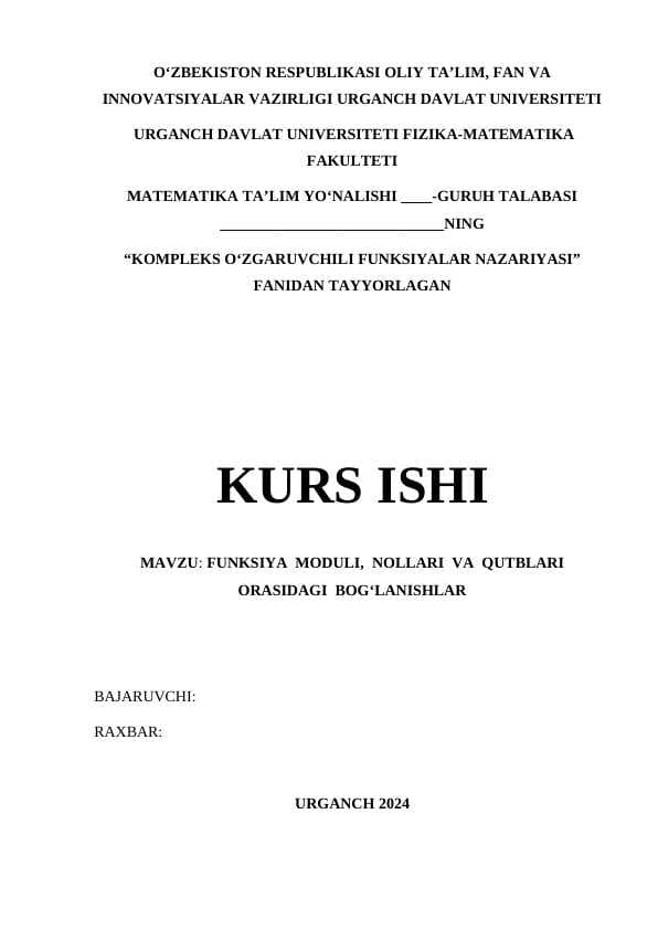 Funksiya  moduli, nollari va qutblari o'rtasidagi  bog'lanishlar