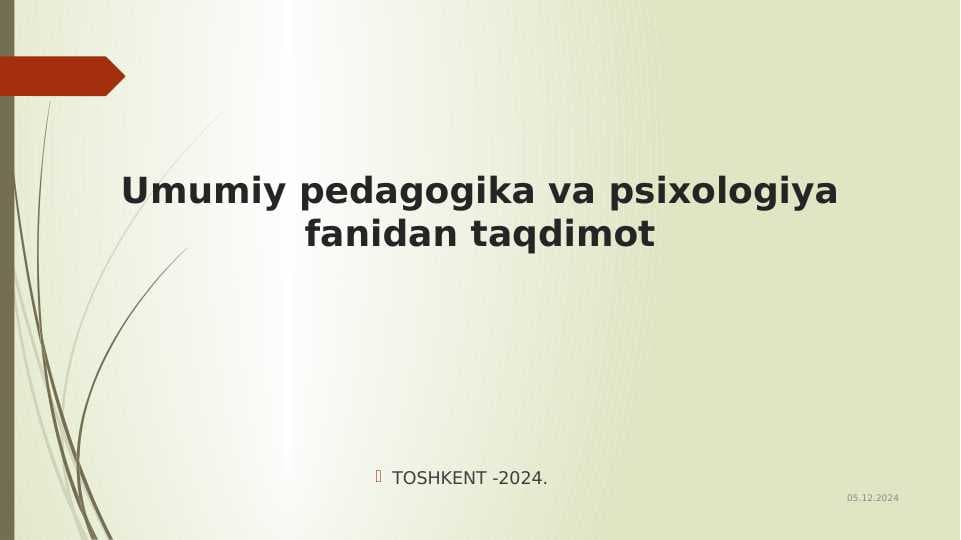 Ta’lim jarayoniga texnologik yondashuv