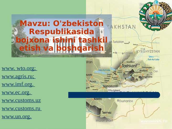 O'zbеkistоn Rеspublikаsidа bоjхоnа ishini tаshkil etish vа bоshqаrish pptx