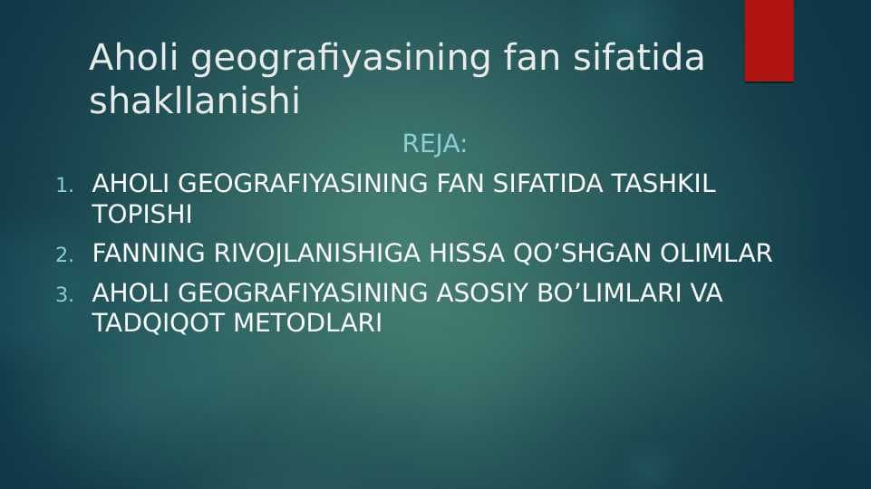 Aholi geofrafiyasining fan sifatida shakllanishi