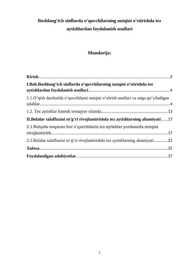 Boshlang‘ich sinflarda o‘quvchilarning nutqini o‘stirishda tez aytishlardan foydalanish usullari