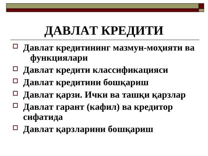 DAVLAT KREDITI