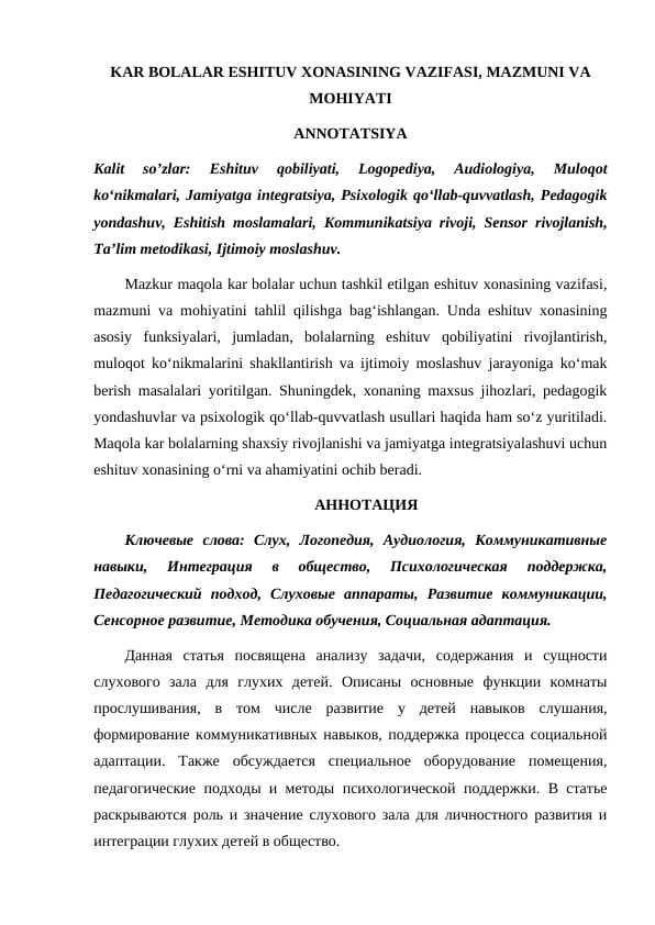 KAR BOLALAR ESHITUV XONASINING VAZIFASI, MAZMUNI VA MOHIYATI