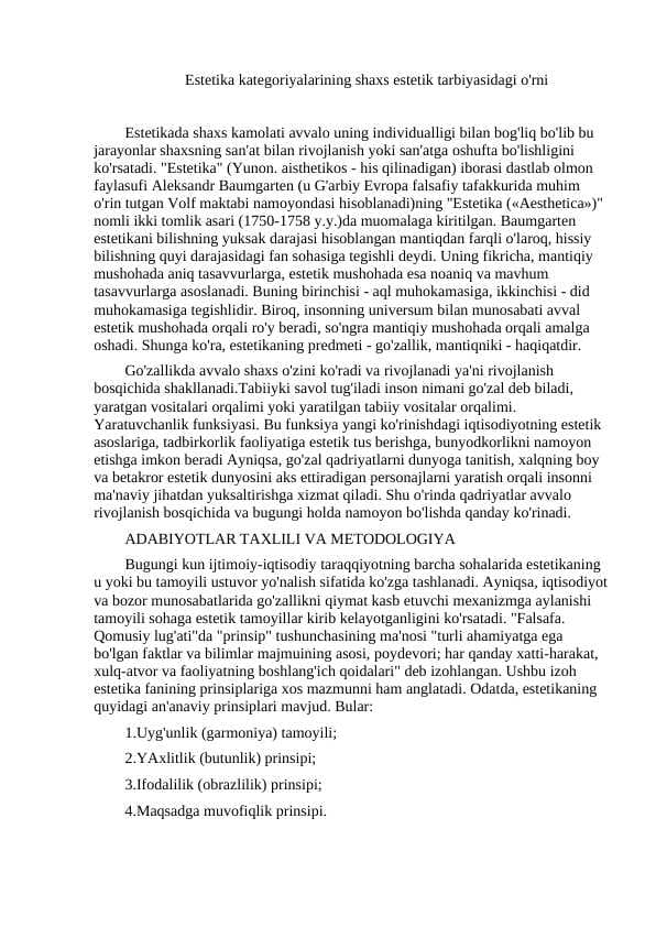 Estetika kategoriyalarining shaxs estetik tarbiyasidagi o'rni