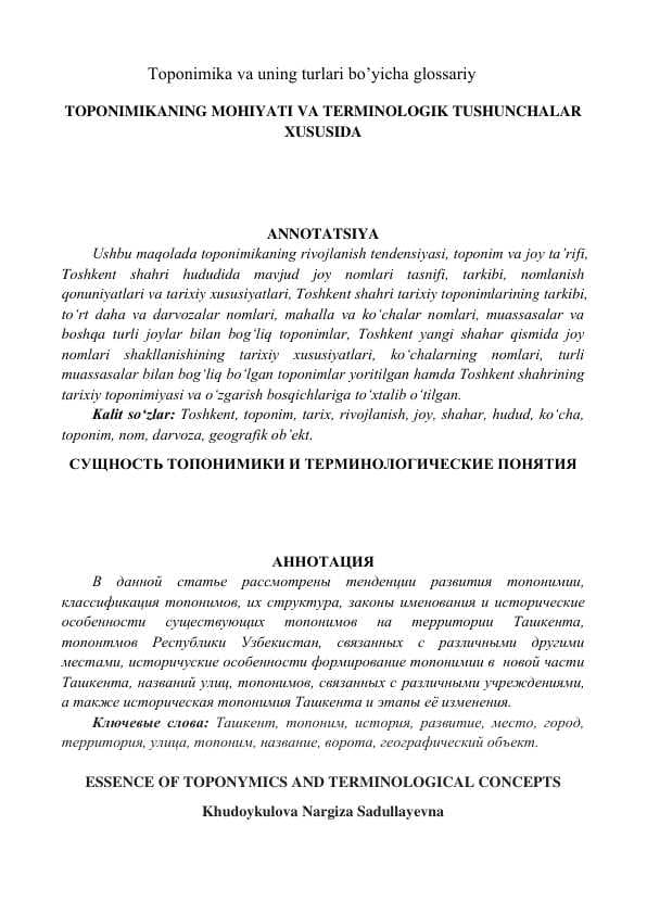 Toponimika va uning turlari bo’yicha glossariy tuzish