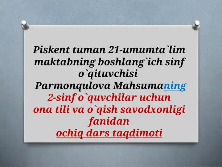 Maktabaudiomat