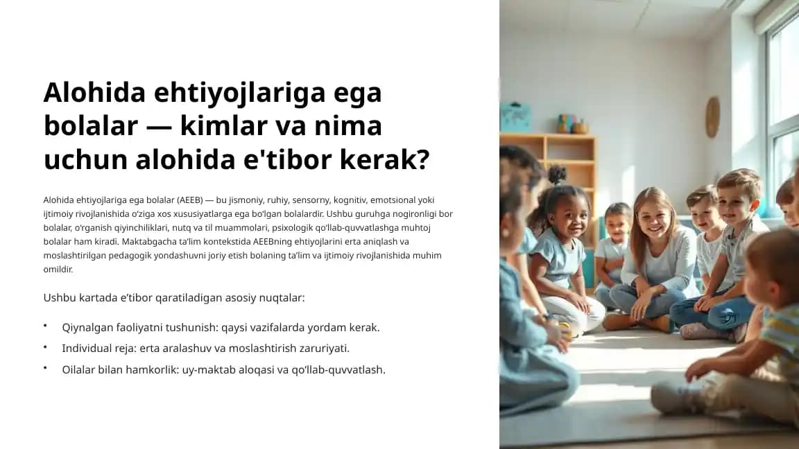 Alohida ehtiyojlariga ega bolalar