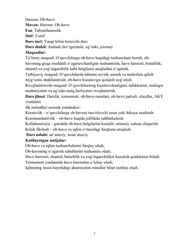 Harorat. Ob-havo