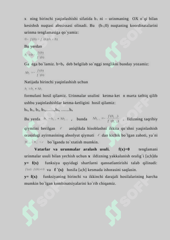 ALGEBRAIK VA TRANSTENDENT TENGLAMALARNI TAQRIBIY YECHISH USULLARINING ALGORITMI. VATARLAR