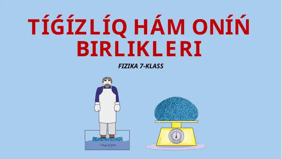 Tıǵızlıq hám onıń birlikleri_5E