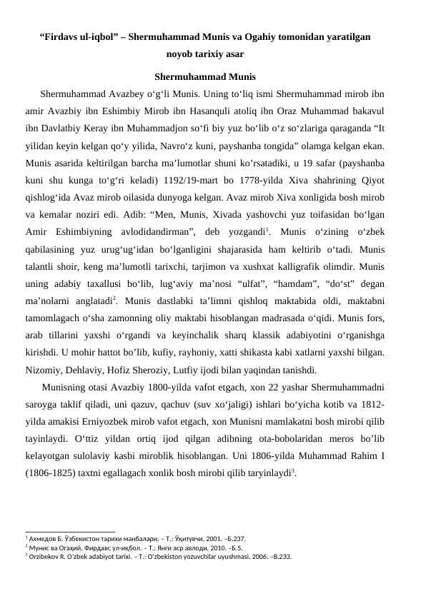 “Firdavs ul-iqbol” – Shermuhammad Munis va Ogahiy tomonidan yaratilgan noyob tarixiy asar 2