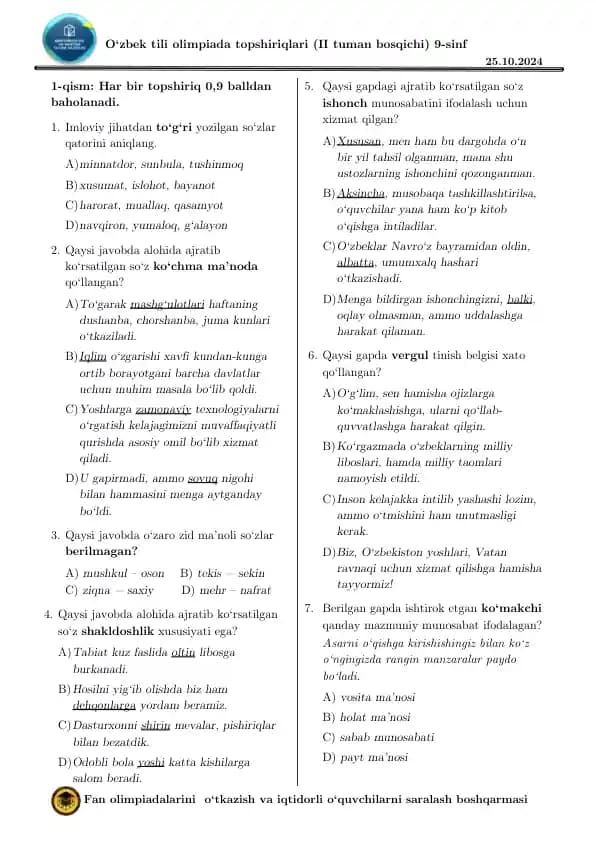 O‘zbek tili olimpiada topshiriqlari (9-sinf O'zbek tili tuman bosqichi 2024) 9-sinf