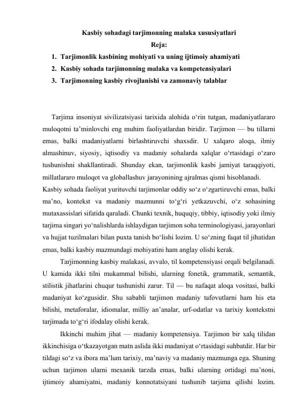 Kasbiy sohadagi tarjimonning malaka xususiyatlari