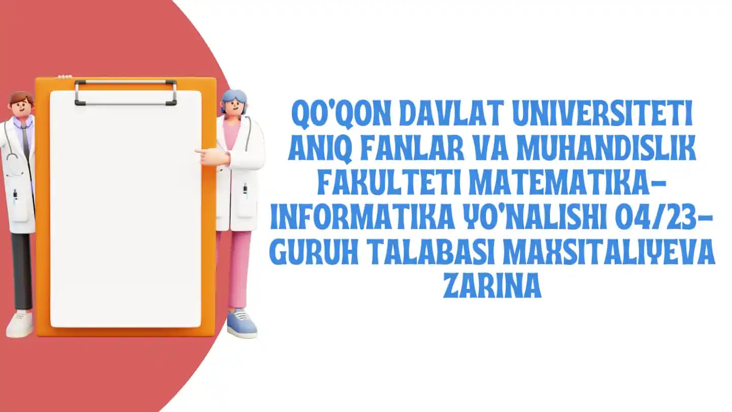 Gospital pedagogika