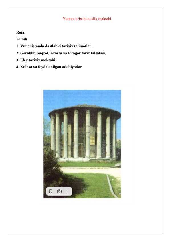 Yunon tarixshunoslik maktabi 24.docx