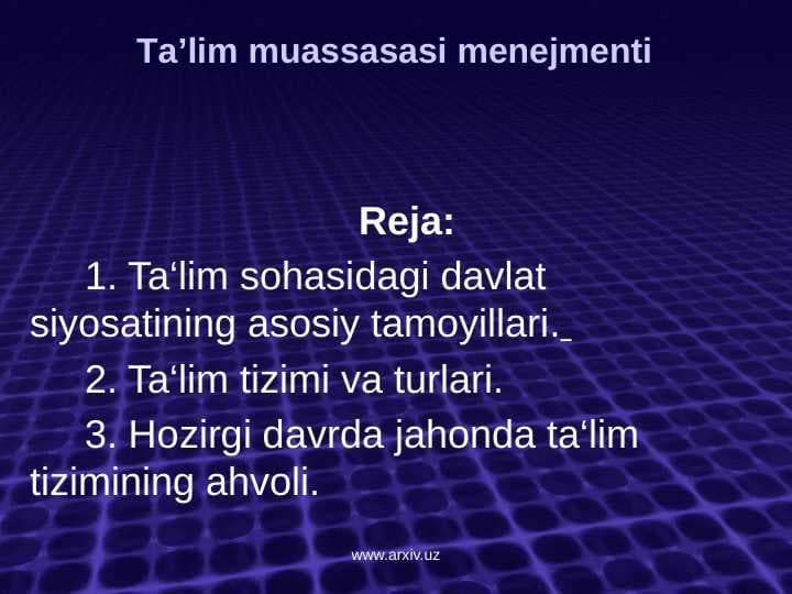 Ta'lim muassasasi menejmenti