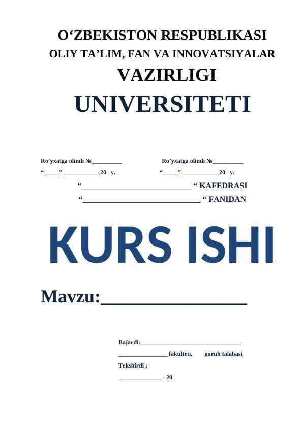 O’QISH SAVODXONLIGI DARSLARIDA SHE’R O’TISH USLUBIYATI ( 1-SINF)