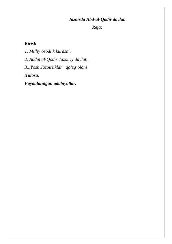 Jazoirda Abd-al-Qodir davlati (2)
