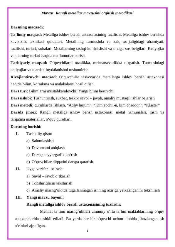 Rangli metallar mavzusini o’qitish metodikasi
