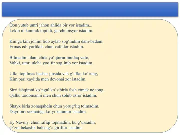 Sab’ai sayyor